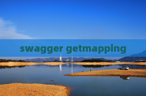 swagger getmapping